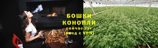 MESCALINE Володарск